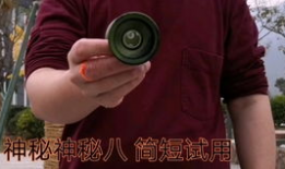 悠悠球的玩法视频教学,跟随视频轻松掌握技巧