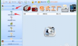中出在线视频,揭秘网络色情传播的暗流涌动