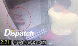 做性视频,揭秘性视频背后的真相与启示