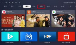 91看电视直播网页端,一站式在线观看平台体验解析